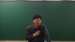 신규입성! 진짜가 나타났다!! 정치학 진정한 고수 김성현 박사의 기출뽀개기!