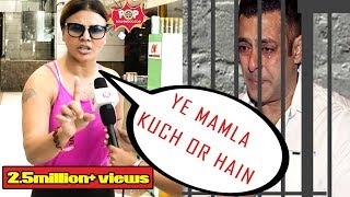 Rakhi Sawant's Exclusive Reaction On Salman Khan's Five Years in Jail | Salman Khan