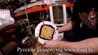 Ферма (культиватор ) для разведения аулофоруса Ч3.