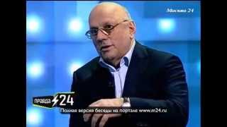 Клиника боли