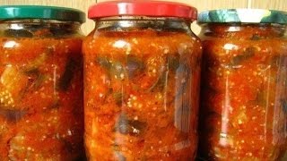 ,,Салат из баклажанов на зиму,,
