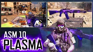 CALL of DUTY mobile первый обзор на новую штурмовую винтовку ASM 10 Plasma обновление код мобайл