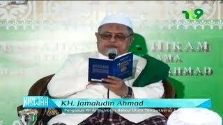 KH. Jamaludin Ahmad - Tazkiyatun Nafs