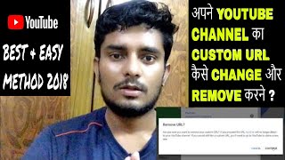 How to Change Or Remove Your Youtube Custom URL - Techy Ekant