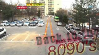 런닝맨 122회 다시보기 4번,유재석,하하