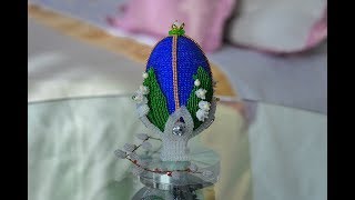Пасхальное яйцо. Оплетение иглой в технике ндебеле.