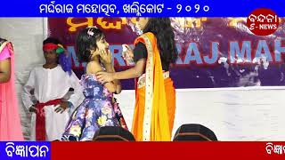MARADRAJ MAHOSTOVE PART 10
