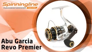 Безынерционная катушка Abu Garcia Revo Premier