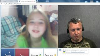 Тяжелый стрим.  Девочка из ОРДО. (Осторожно - мат)