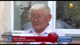 Таразда жаңа оқу жылы басталмай жатып шу шықты