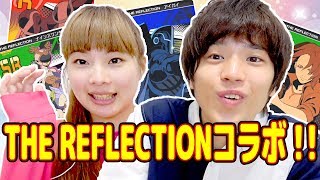 【#コンパス】THE REFLECTIONコラボガチャを引いてみた！【Sランクを目指せ】