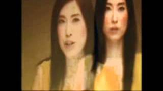 Amano Tsuki  天野月 "B.G.(Black Guitar + Berry Garden)" 天晴 (APPARE) version