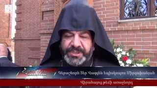 Хачкар в Тбилиси, посвященный памяти жертв Геноцида армян