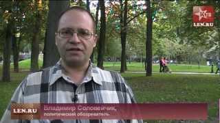 "Соловейчик". Выпуск 16.09.2012
