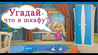 Английский язык для детей - школьников. Тема: одежда и обувь.