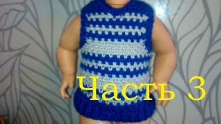 3 Жилет крючком Вырез горловины Crochet vest