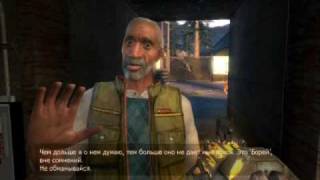 Half-Life 2:Episode Two(End)
