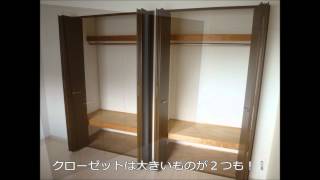 【ピタットハウス蒲田店】プラムレブリス　矢口渡駅　賃貸