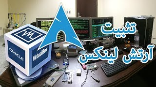 Install Arch Linux on VirtualBox تثبيت آرتش لينكس على فيرشوال بوكس