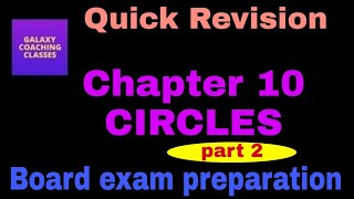 Quick Revision ll chapter 10 circles ll part 2 ll cbse class 10 maths ncert