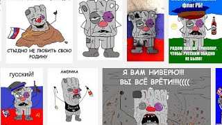 Срач в эфире 7050 7055 3700 Кгц Радиолюбители ФСБ ОТОБРАТЬ ПОЗЫВНЫЕ!