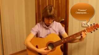 Онлайн-тренинг "Уроки гитары у Вас дома": www.gitara-l.ru/trening