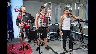 ?️ THE HATTERS - Романтика (Медлячок) LIVE @ Авторадио