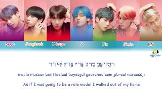 BTS - Home (방탄소년단) [Color Coded Lyrics Han/Rom/Eng]