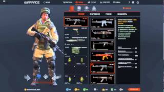 Warface. Обзор ПТС обновления (от 27.02.15). Часть 2