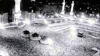 SOURATE AR-RAHMAN récité par Sheikh Ahmad Al-Ajmi