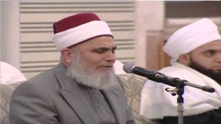 الجزء السابع والعشرون (27) من القرآن الكريم بصوت القارئ محمد المرطو
