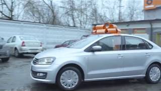 Розыгрыш по акции "Выиграй автомобиль" 16 декабря 2017 г.