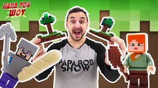 Папа Роб: Распаковка набора #LEGO MINECRAFT «Фермерский коттедж» (арт. 21144)! Часть 2. 13+