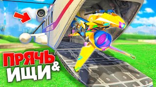Я СМОГ НАЙТИ ЭТОТ ЛЕТАЮЩИЙ OPPRESSOR! ПРЯЧЬ & ИЩИ В ГТА 5 ОНЛАЙН