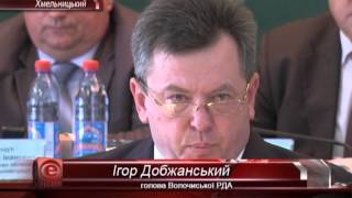 Колегія ОДА