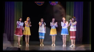 Вокальный ансамбль Ноктюрн. Купалінка