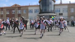 Танец выпускников "Флешмоб", 9 - 11 класс, МОУ "Есаульская СОШ", 22.05.2019