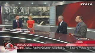 Intervija ar Edvīnu Inkēnu un Ojāru Rubeni