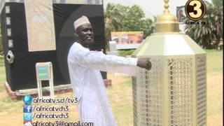 AFRICA TV 3 # SHIRIN : AIKAIN HAJJI A AIKACE KASHI NA (02) DAWAFI - MAL. BASHIR LAWAL BUNKURE
