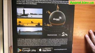 Беспроводной Bluetooth эхолот Deeper Fishfinder