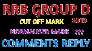 RRB GROUP D AND ALP NORMALIZED MARK EXPLANATION IN TAMIL