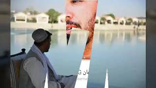 کلیپ تصویری کوتاه از شهید بزرگ ملت جنرال عبدالرازق خان