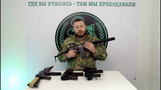 ПП 19-01 "ВИТЯЗЬ СН" Обзор CK Old School
