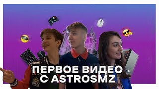 Gambit VLOG DreamHack Winter s2 | Мы прошли в полуфинал