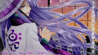 [神威がくぽ Gakupo] 子丑寅卯辰巳午未申酉戌亥 [Vocaloid　オリジナル和風曲