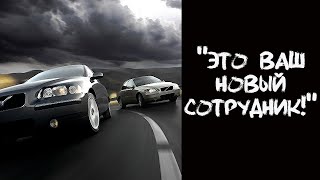 АНЕКДОТ про машины!