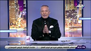 استجابة لبرنامج على مسئوليتى .. إدارة الخدمات الطبية للقوات المسلحة تستجيب للحاجه منى لعلاج حفيدتها