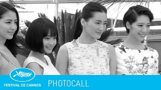 PETITE SOEUR -photocall- (vf) Cannes 2015
