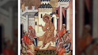 Греческие церковные песнопения слушать