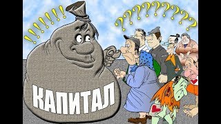 Внешняя и внутренняя политика России одинаково успешны. Дмитрий Еньков